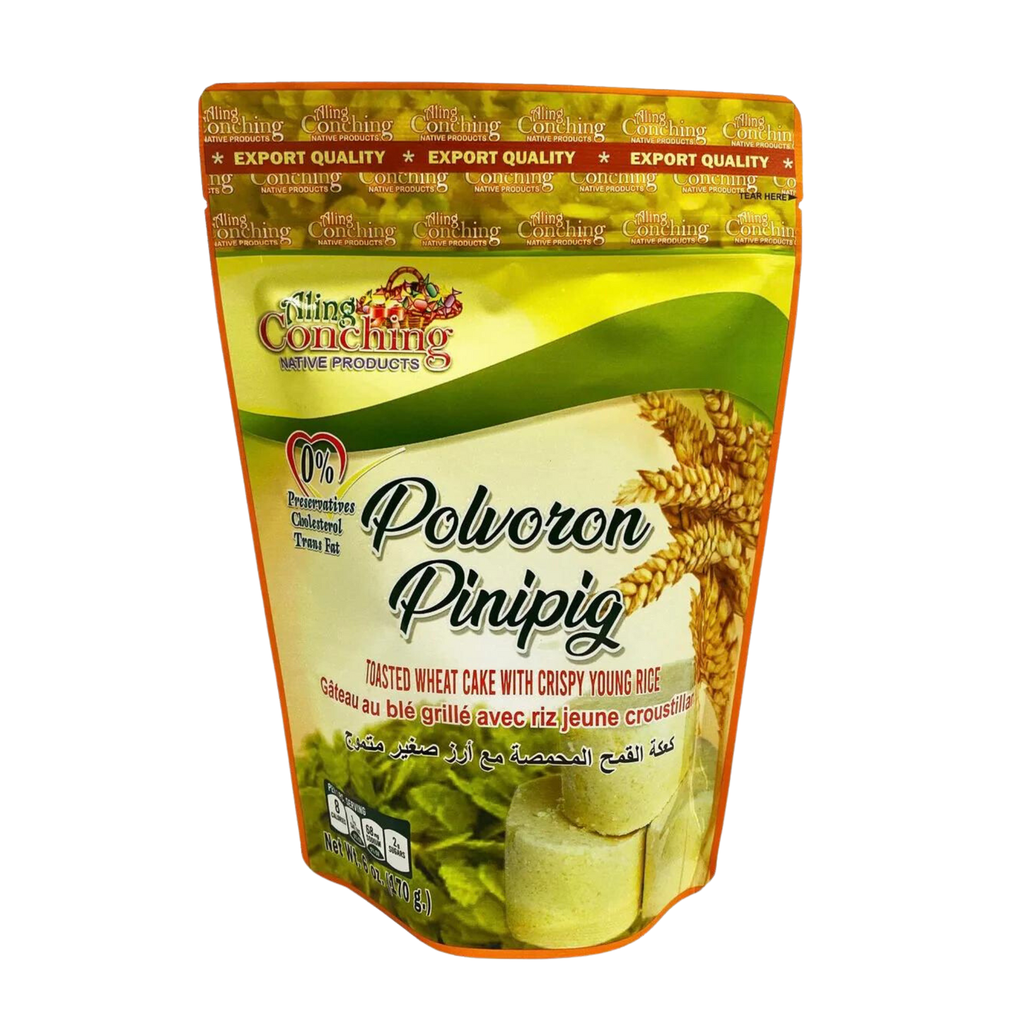 Aling Conching Polvoron Pinipig - 50/170g | 6oz