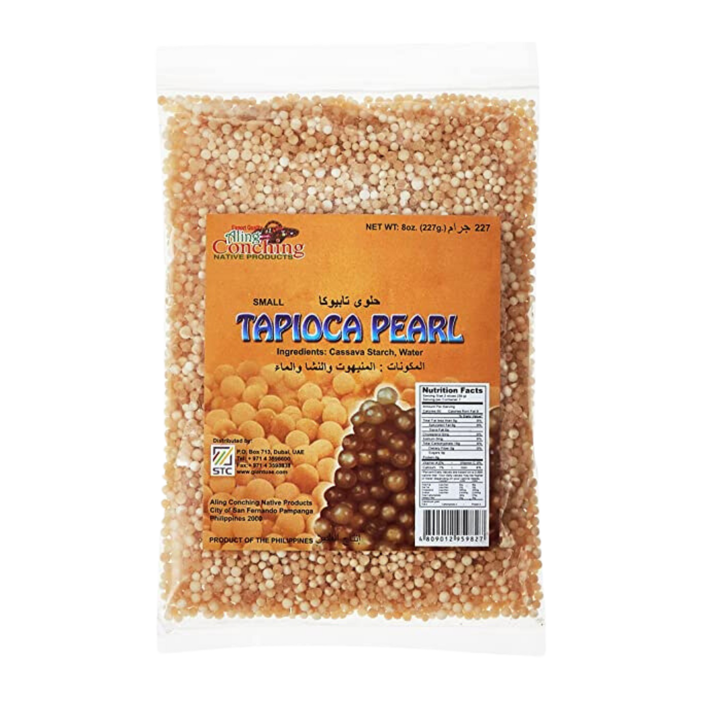 Aling Conching Tapioca Pearl White - small 25/227g | 8oz