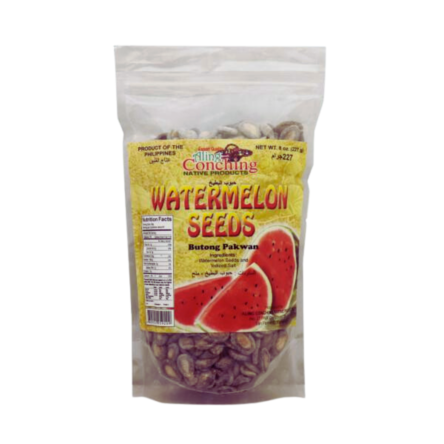 Aling Conching Watermelon Seeds (Butong Pakwan) 50/227g | 8oz
