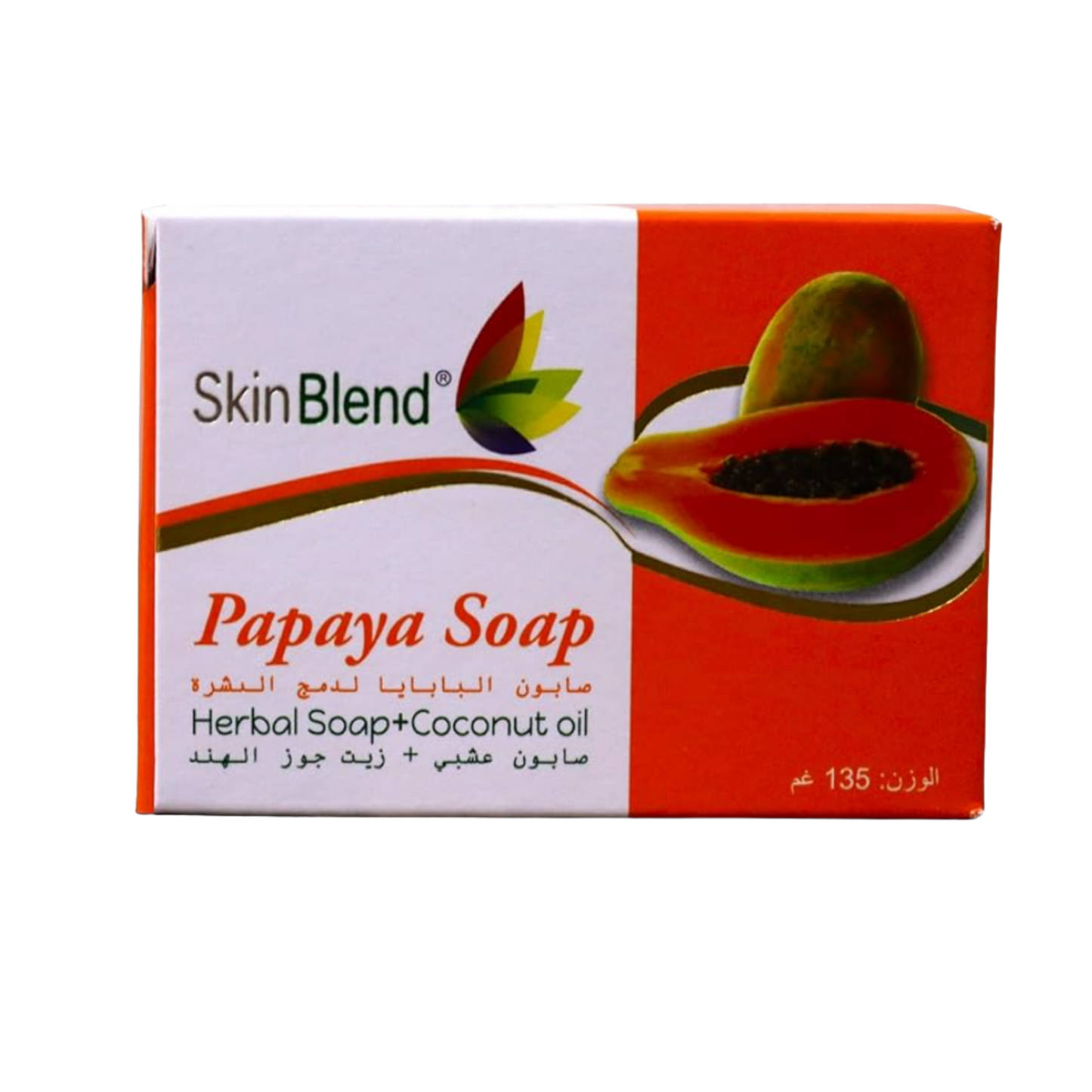 C&H Skin Blend Papaya Herbal Soap w/ Coconut Oil - 135g