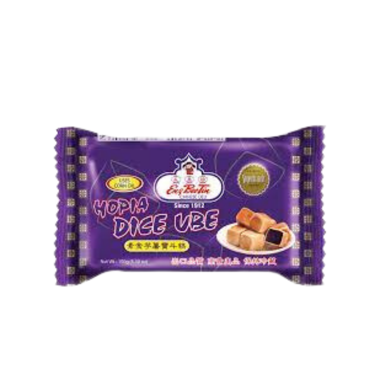 Eng Bee Tin Hopia Ube (Purple Yam Cake) - 30/150g | 5.64oz