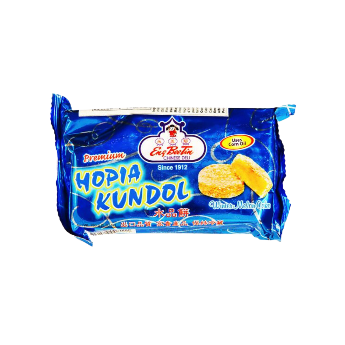 Eng Bee Tin Hopia Kundol (Wintermelon Cake) - 30/150g | 5.64oz