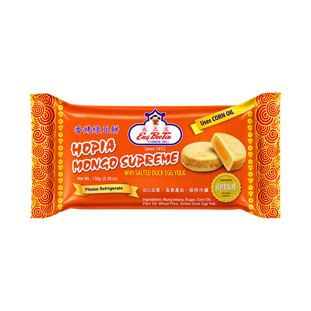 Eng Bee Tin Hopia Mongo Supreme (Mung Bean Cake w/ Salted Duck Egg Center) - 30/160g | 5.64oz