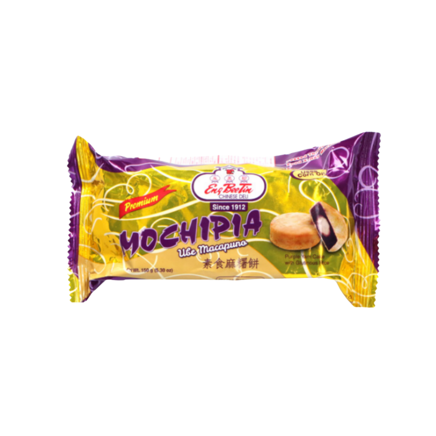 Eng Bee Tin Hopia Ube Macapuno - 30/150g | 5.64oz