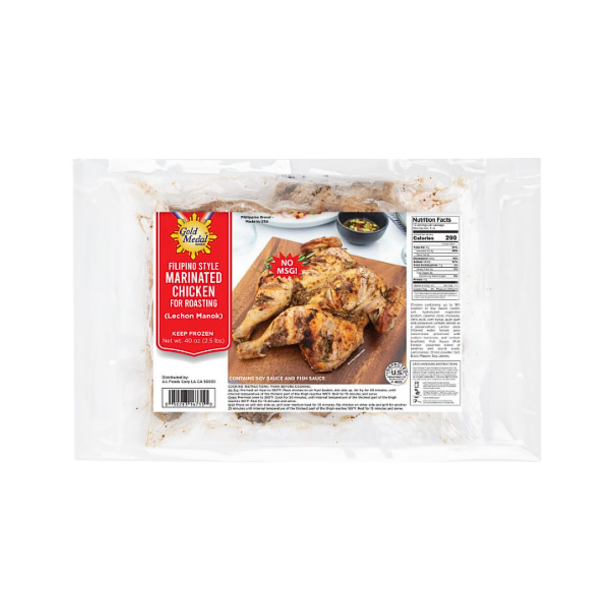 Gold Medal Marinated Chicken Lechon Manok - 8/40oz
