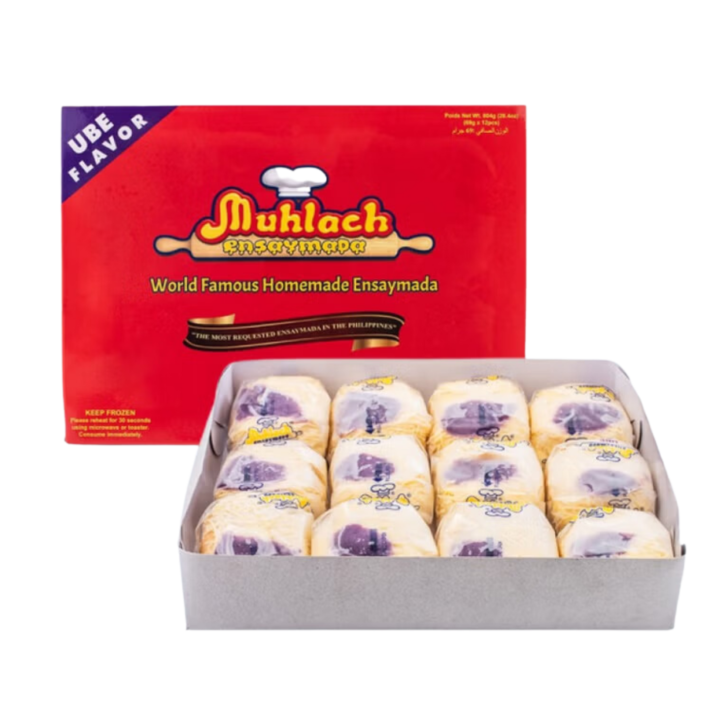 Muhlach Ensaymada Ube - 12x20/60g | 2.12oz