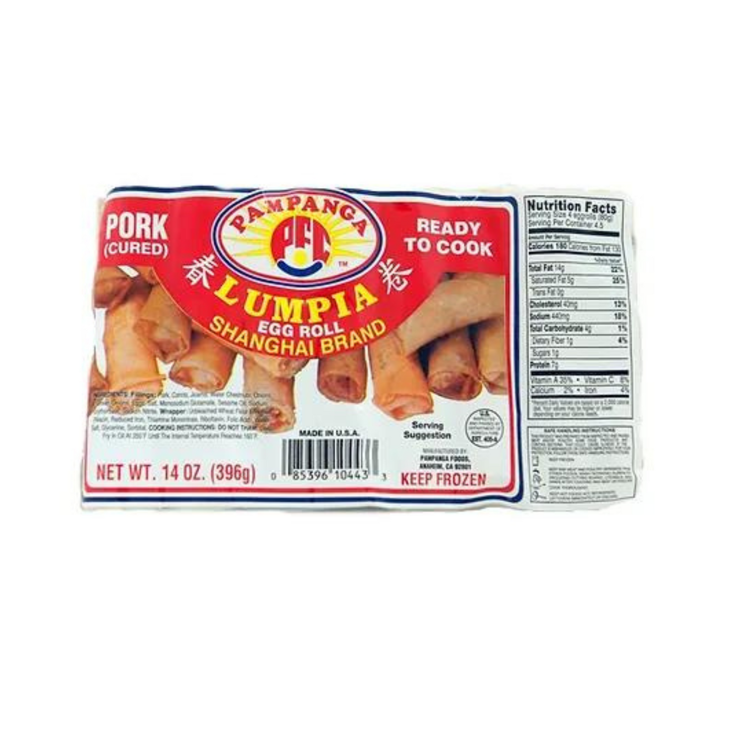 Pampanga Party Pork Shanghai - 9/36oz