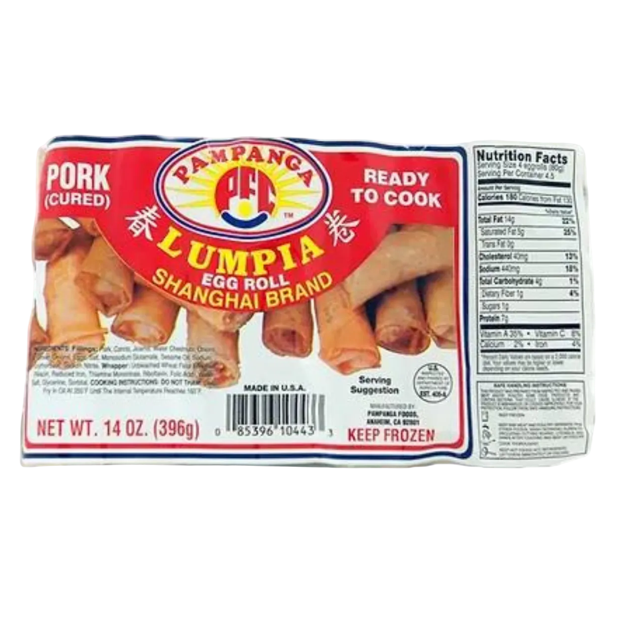 Pampanga Party Pork Shanghai - 9/36oz