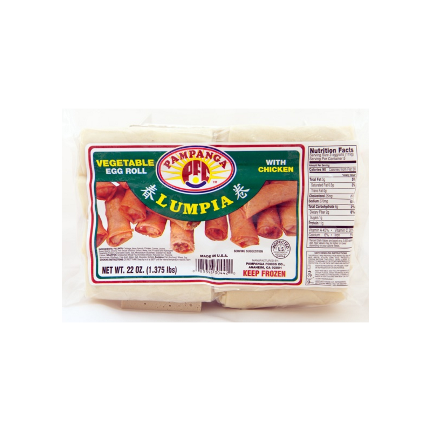 Pampanga Vegetable Egg Roll with Chicken- 12/22oz