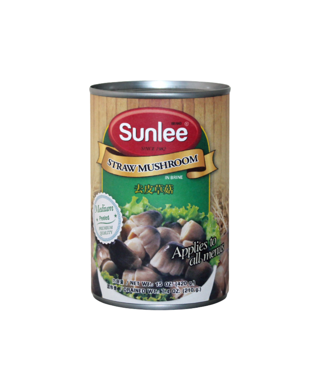 Sunlee Straw Mushroom in Brine - 24/15oz