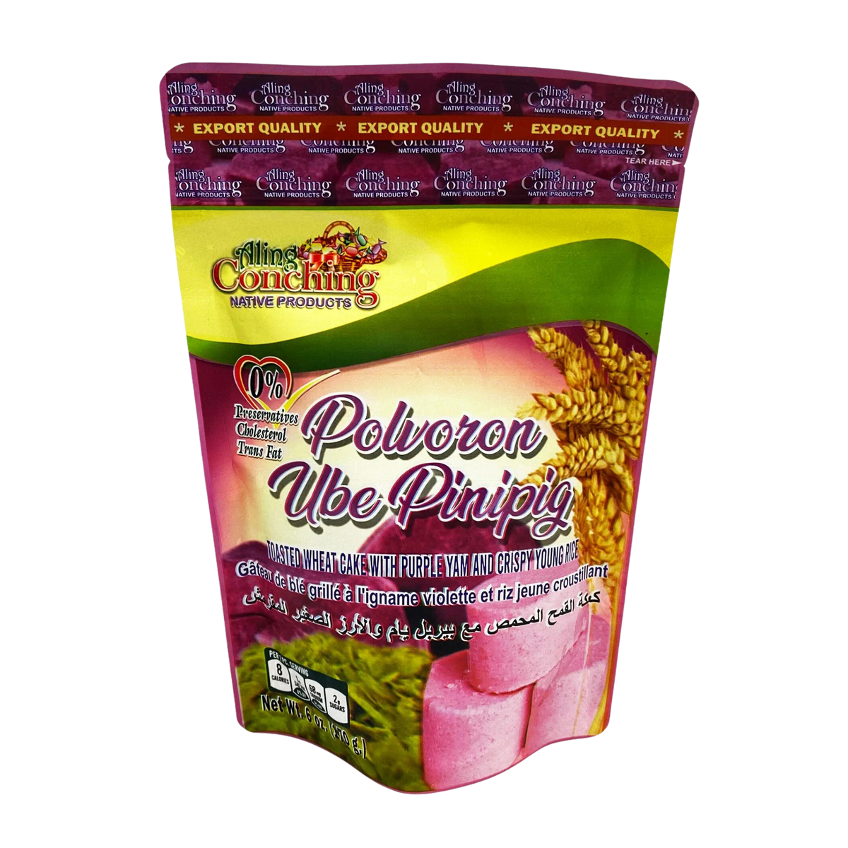 Pinipig Machine Aling Conching Polvoron Pinipig w/ Ube - 50/170g | 6oz – WOW FOOD ...