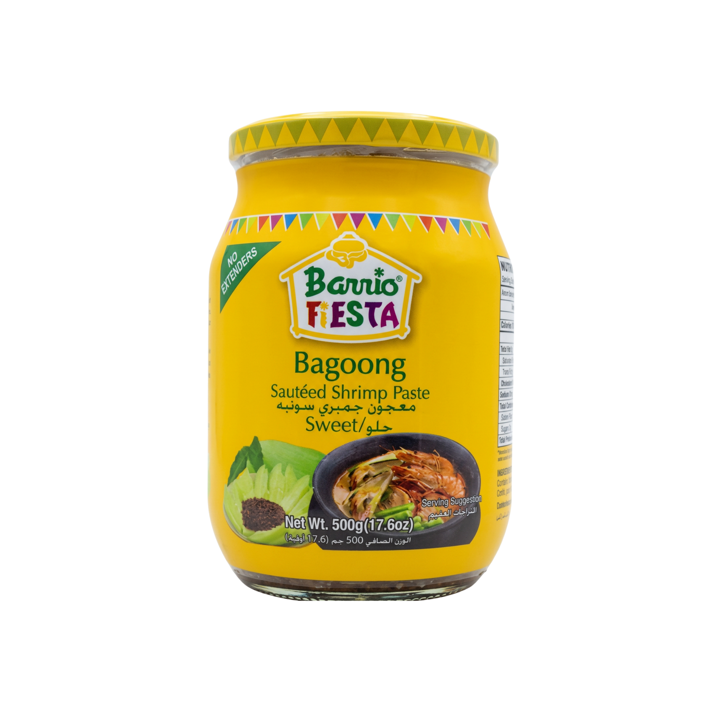 Barrio Fiesta Bagoong Hipon Sweet -  12/500g | 17.6oz