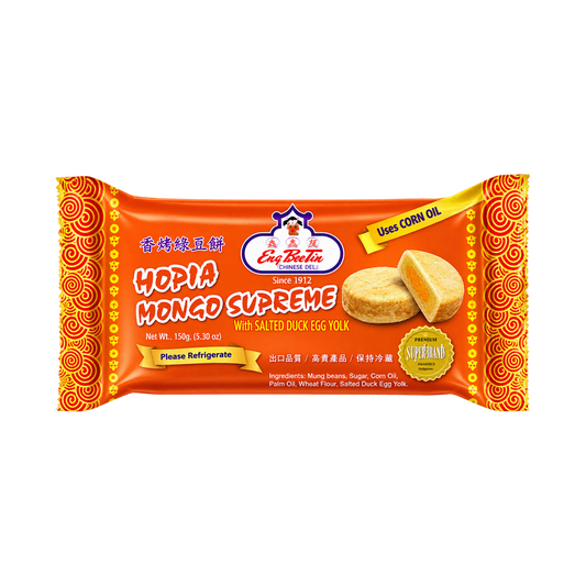 Eng Bee Tin Hopia Mongo Supreme (Mung Bean Cake w/ Salted Duck Egg Center) - 30/160g | 5.64oz