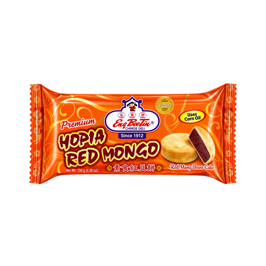 Eng Bee Tin Hopia Red Mongo (Red Mung Bean Cake) - 30/150g | 5.64oz