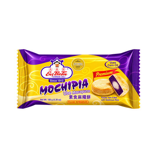 Eng Bee Tin Hopia Ube Macapuno - 30/150g | 5.64oz