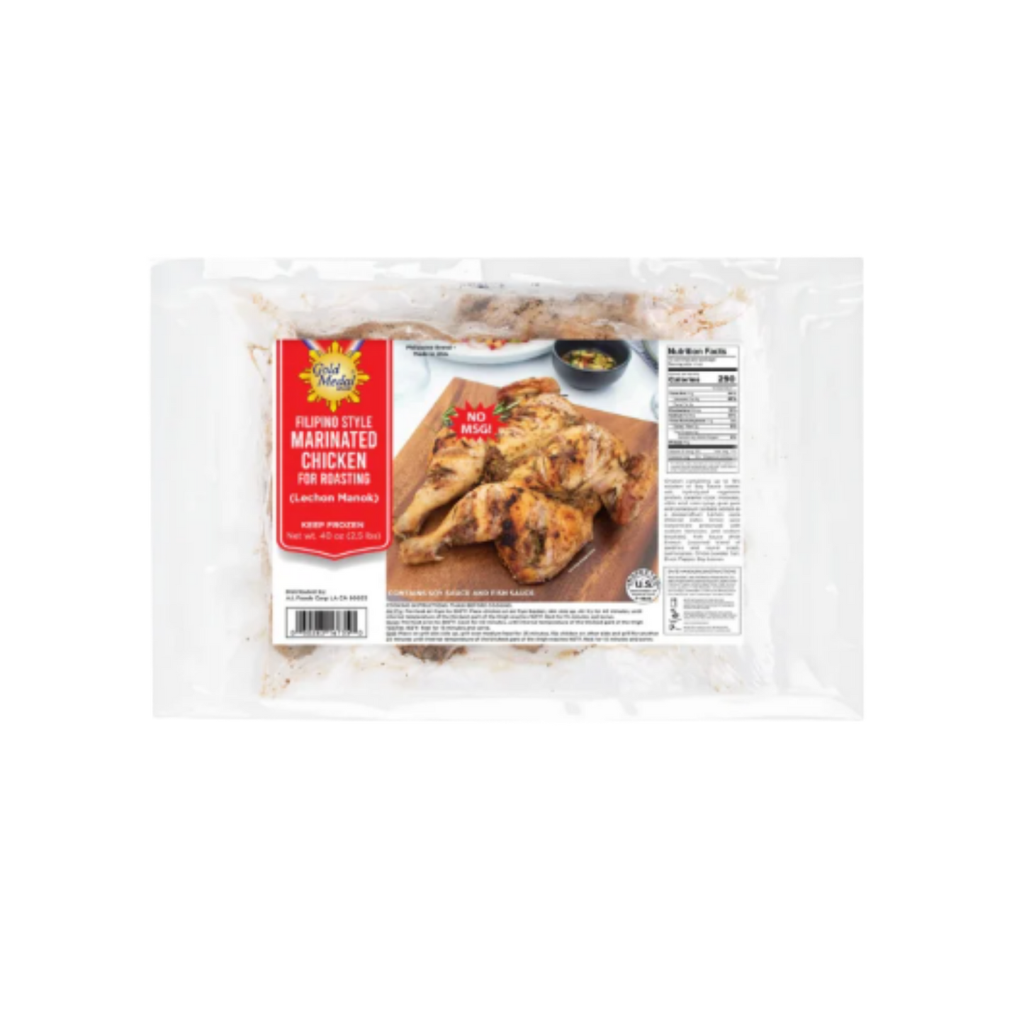 Gold Medal Marinated Chicken Lechon Manok - 8/40oz