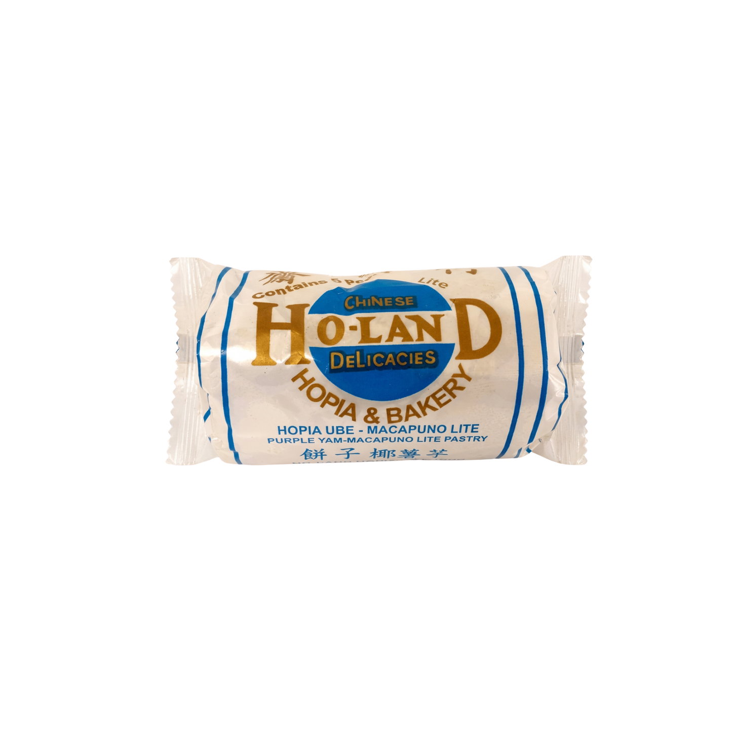 Holland Hopia Ube Macapuno- 30/8oz