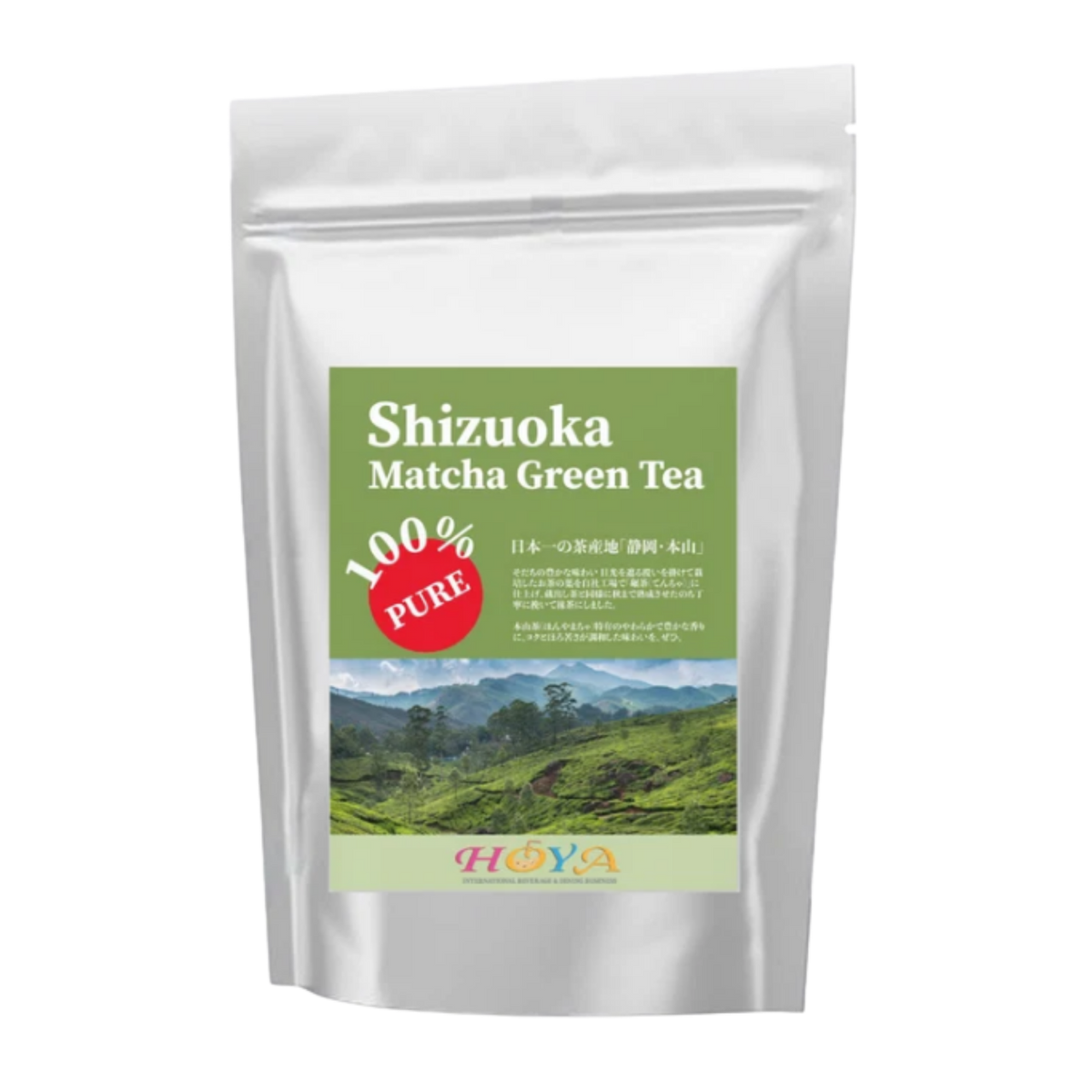 Hoya Japan Ceremonial Matcha (Premium) - 10/500g
