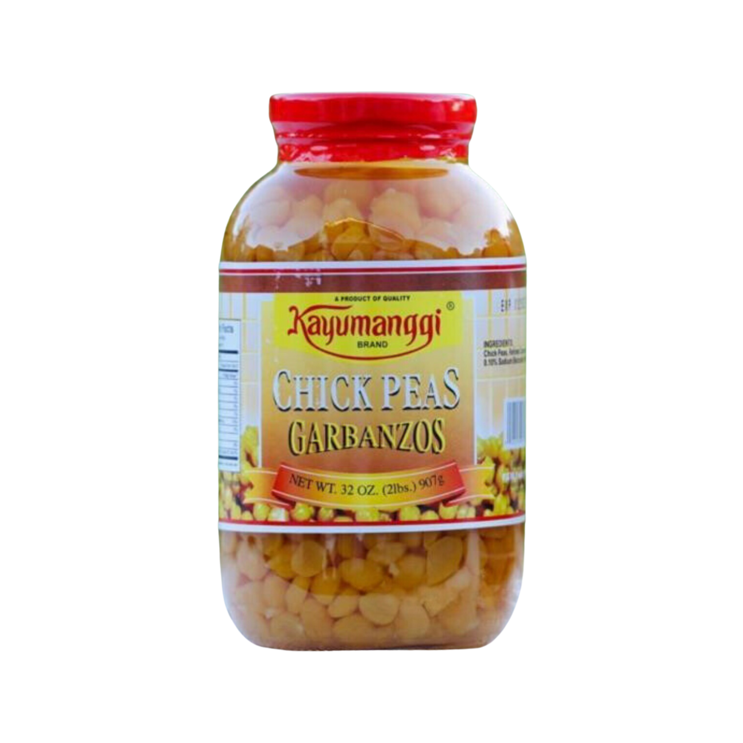Kayumanggi Chick Peas (Garbanzos) - 907g - 12/907g | 32oz