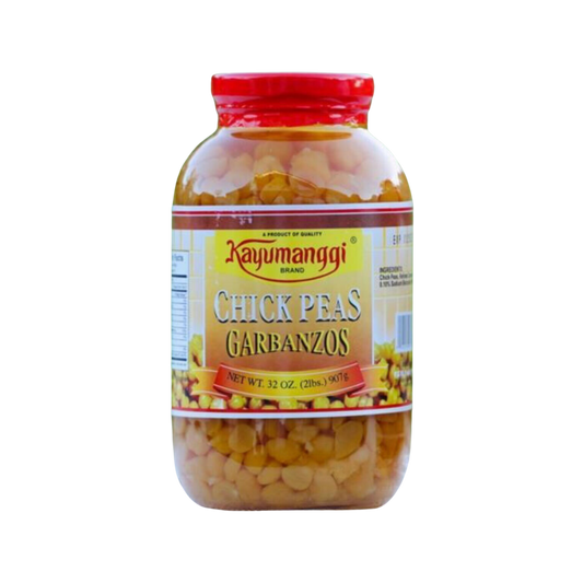 Kayumanggi Chick Peas (Garbanzos) - 907g - 12/907g | 32oz
