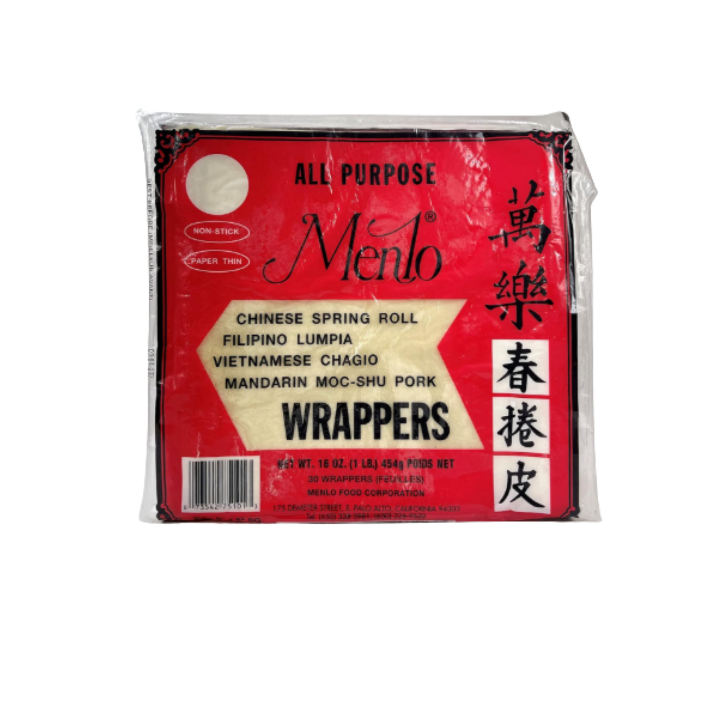 Menlo Lumpia Wrapper - 24/16oz