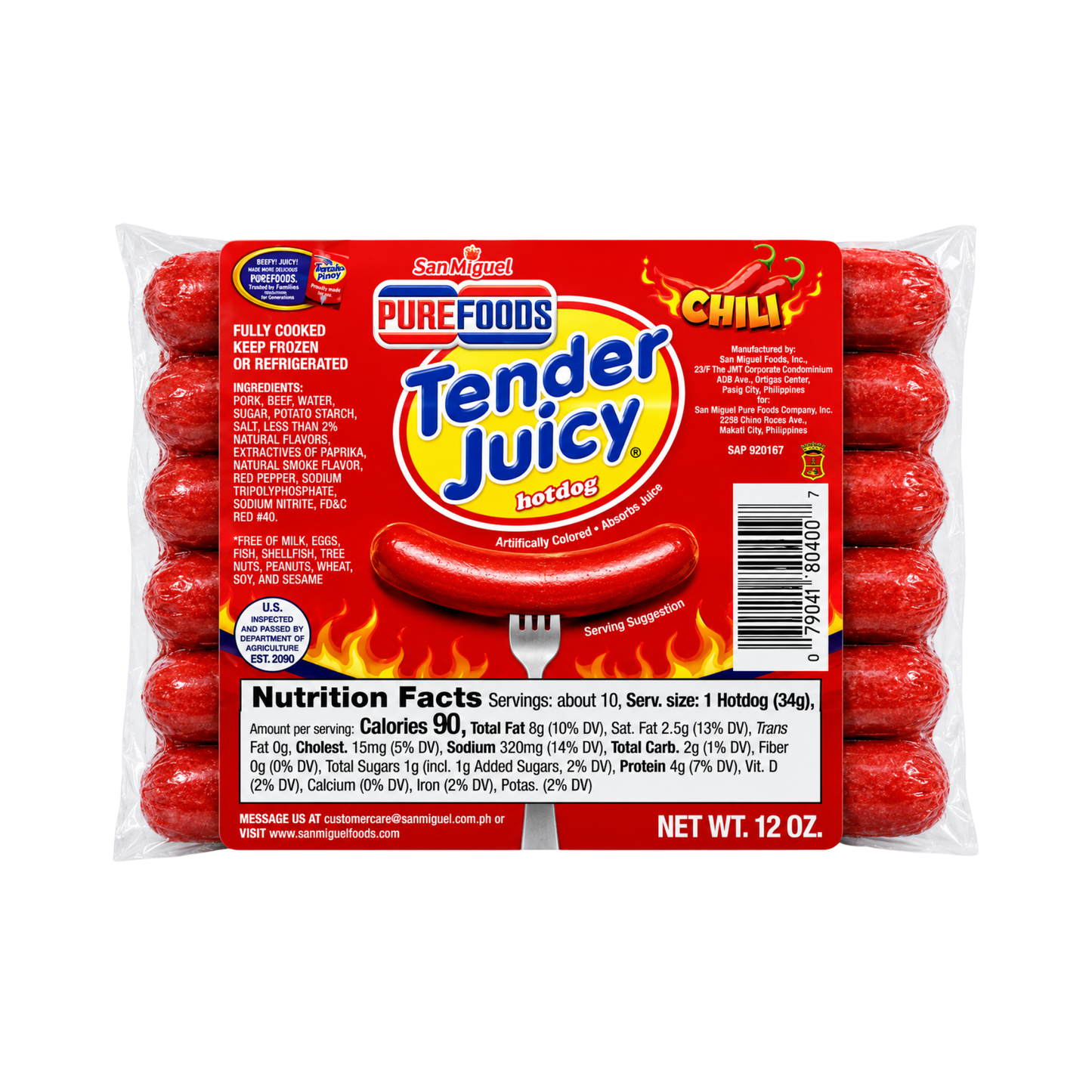 Purefoods Tender Juicy Hotdog Chili - 12/340g  | 12Oz..