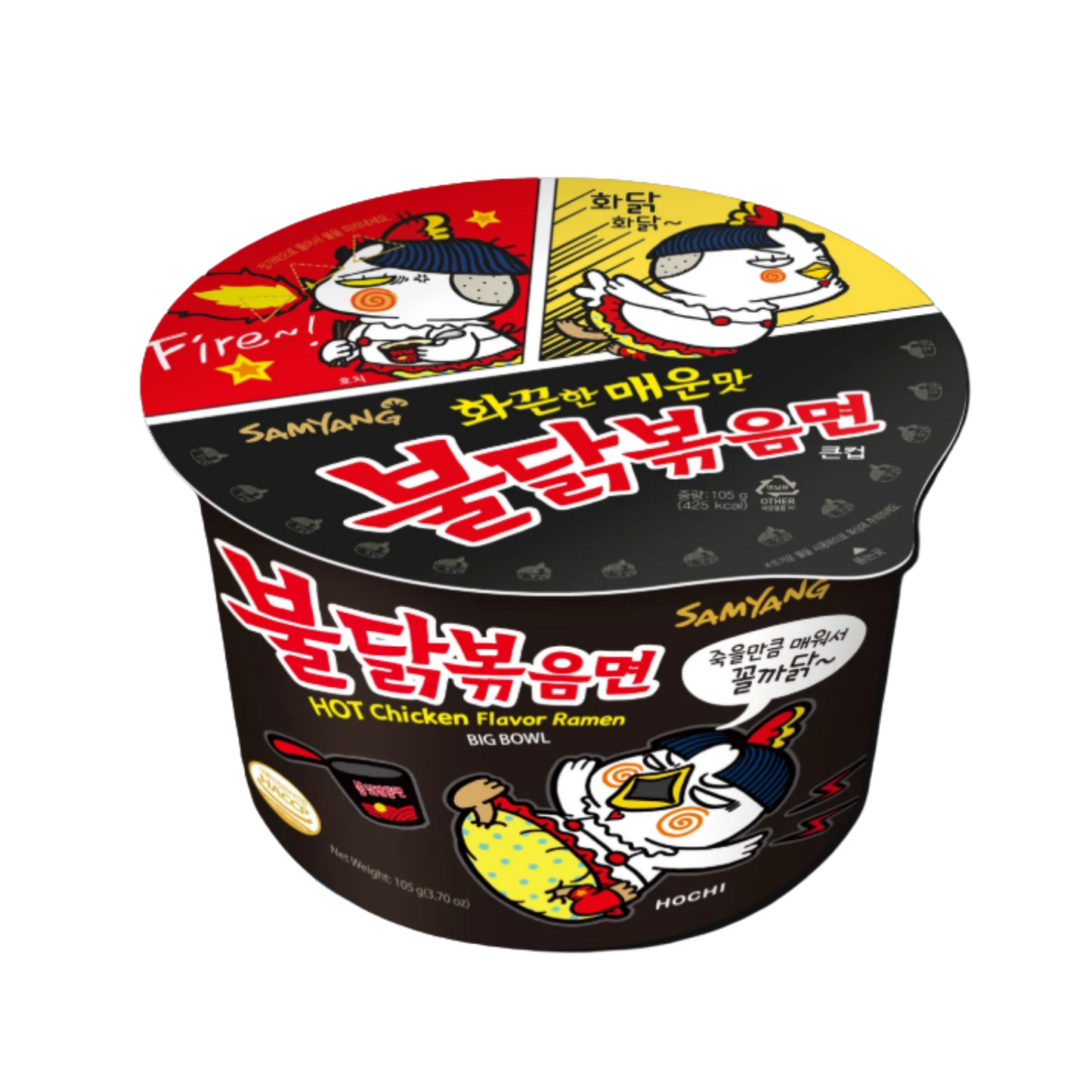 Samyang Buldak Hot Chicken Ramen Original (Big Bowl)  - 16/105g | 3.70oz