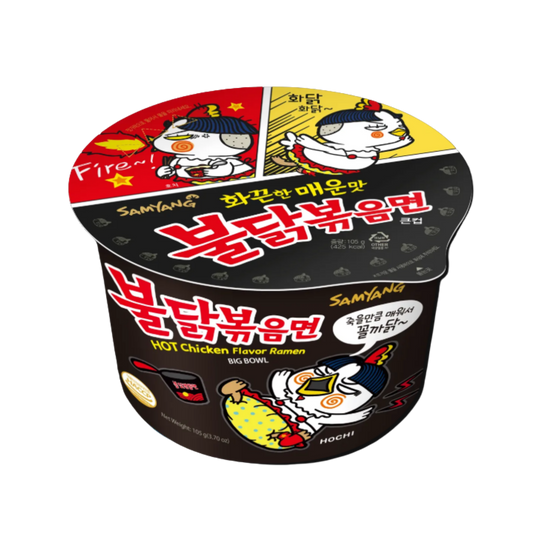 Samyang Buldak Hot Chicken Ramen Original (Big Bowl)  - 16/105g | 3.70oz