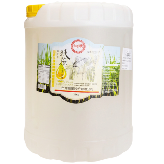Taiwan Cane Sugar Liquid - 25kg