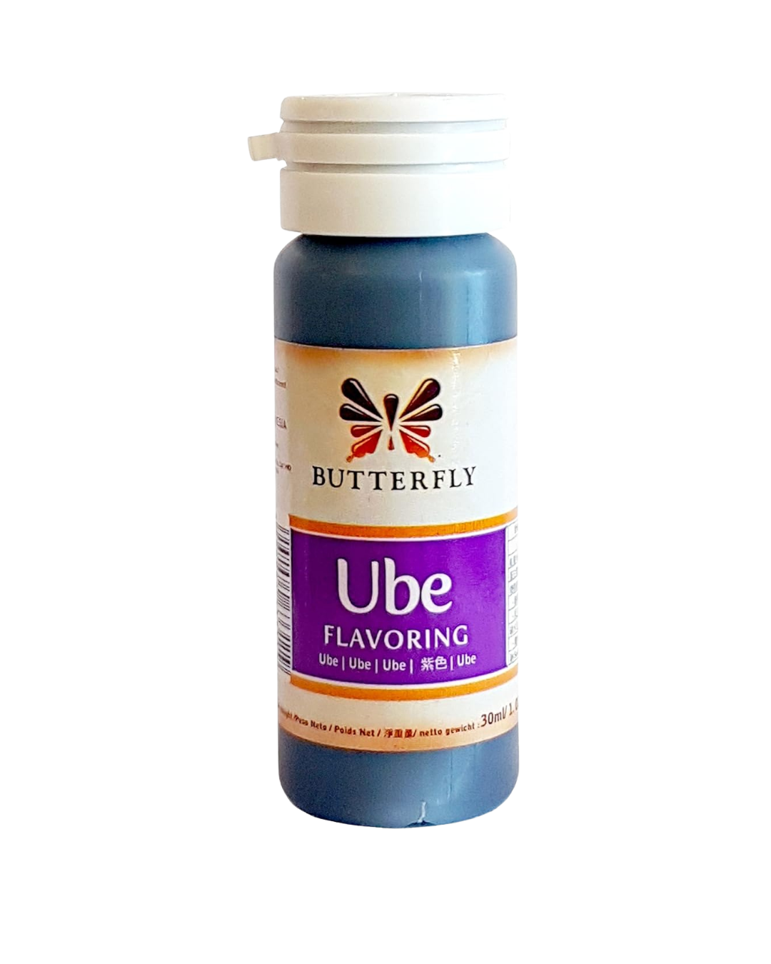 Butterfly Ube Flavoring Extract- 24/25ml | 0.8oz