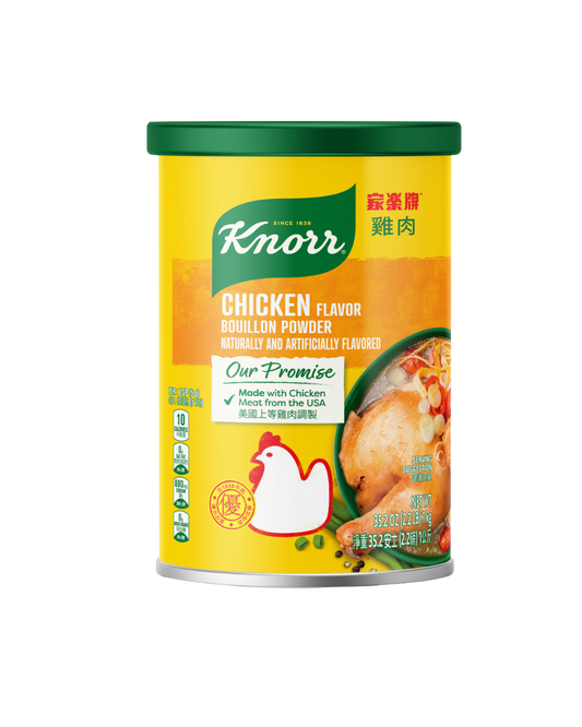 KNORR Chicken Broth Mix- 12/2.2lbs