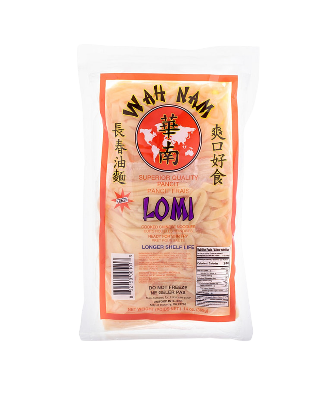 Wah Nam Lomi - 24/14oz