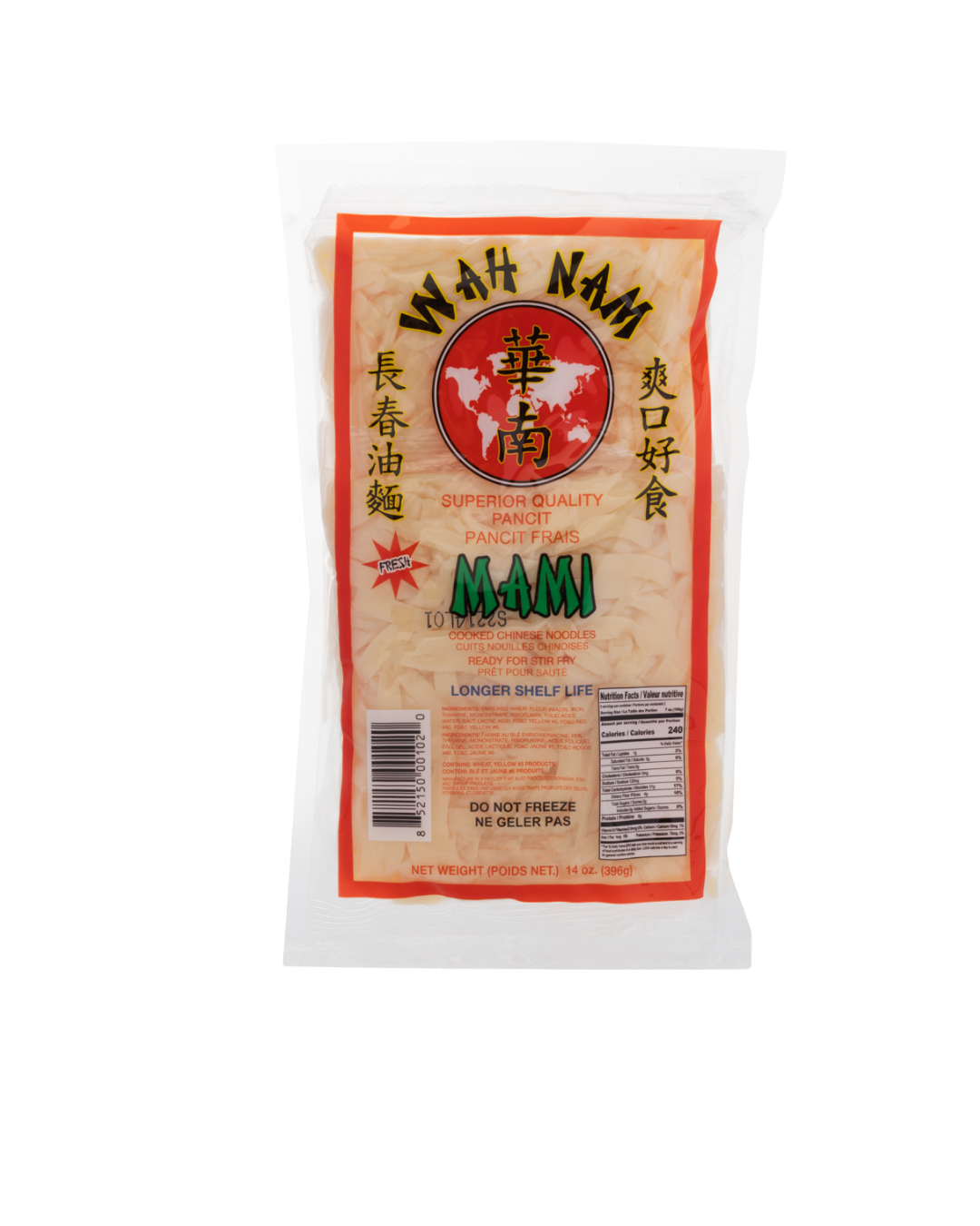 Wah Nam Mami - 24/14oz
