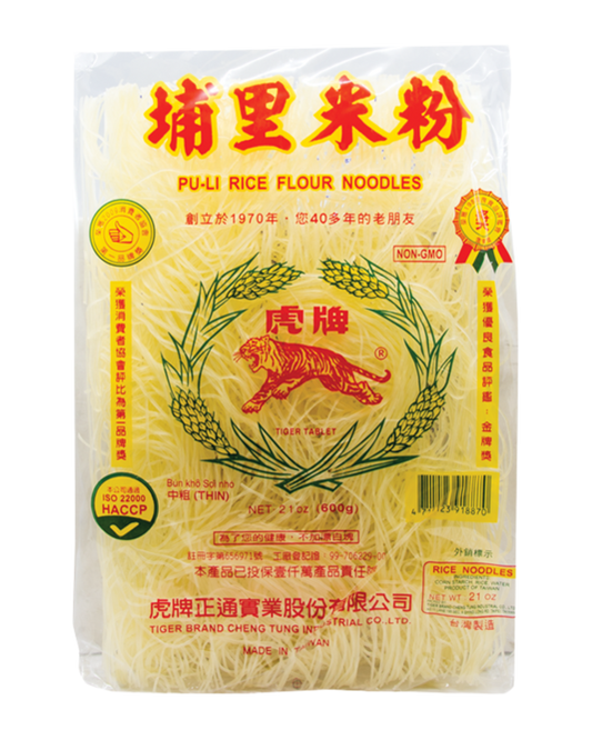 Tiger Pu-Li Thin  - 24/21oz